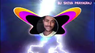 Patna Metro Chali New Bhojpuri Remix Desi Drop Dj Shiva Prayagraj 