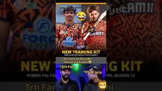 ipl 2026 // ipl 2025 // sunrises Hyderabad // pkl season 12 // Telugu titans team #pkl #ipl