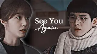 Duty After School MV [Finale] || Kim Chi Yeol x Lee Nara || See You Again