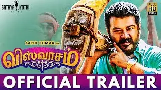 Ajith's Viswasam Official Trailer | Director Shiva, Nayanthara | Latest Update