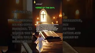Стих дня #главныесобытия