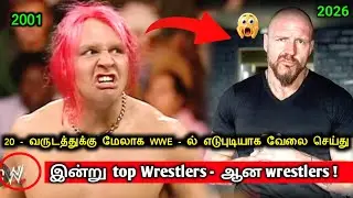 20 - வருடத்துக்கு மேலாக WWE - ல் எடுபுடியாக வேலை செய்து இன்று top Wrestlers - ஆன wrestlers !