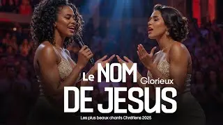 Le Nom de Jesus — J'Appelle Au Secours | Chant Gospel Puissant (Louange Qui Touche L'Ame)