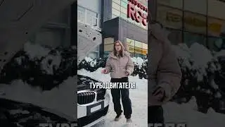 Утиль 5200 рублей? 😳 Сделали подборку авто, утильсбор для которых не будет стоить состояние