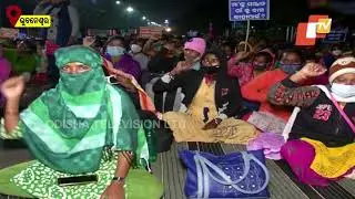 ANMs' Protest On Bhubaneswar Streets Enters 14th Day