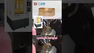 Guanglijin 5 axis CNC bangle maker, help you mass produce gold /silver bangles rings pendants etc.