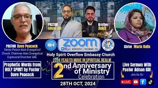 Prophetic Words from Pastor Dave Peacock | 2nd Anniversary Celebration |