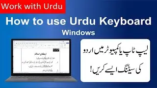 Laptop Me Urdu Setting Kaise Karen | How to write urdu in computer | Urdu keyboard for pc