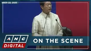 FULL: Speaker Bojie Dy speech mourning death of Antipolo Rep. Romeo Acap | ANC
