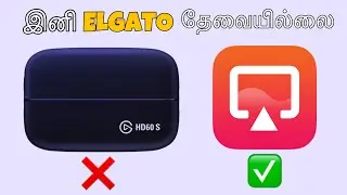 No Need For Elgato Anymore | Duowan Demystified In Tamil