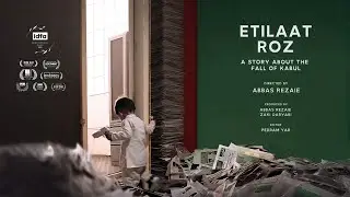Etilaat Roz - A Story About the Fall of Kabul