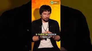 И вот что из этого вышло #shorts #shortvideo #shortsvideo #short #рекомендации #рек #шорти #reels