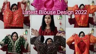 MY NEW LATEST 7 BLOUSES DESIGNS COLLECTION | Border/lace वाली saree का कैसाblouse सिलवाये| part-1