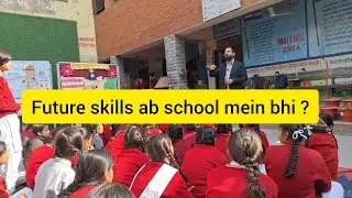Future Skills School Mein? #FutureSkills #MinistryOfEducation