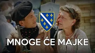 Boşnak Savaş Şarkısı: 