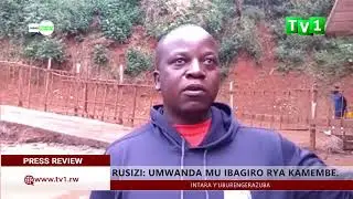 RUSIZI: Umwanda mu ibagiro rya kamembe - #PressReview