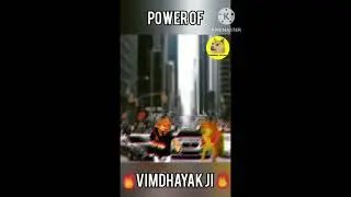 Cheems Vimdhayak Power ☠🔥 #Cheems #Doge #CheemsDogeMeme #Meme #vimdhayakji #CheemsVimdhayak