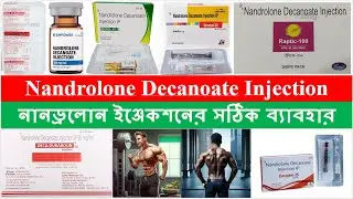 Nandrolone Decanoate Injection Review | Bong Pharma