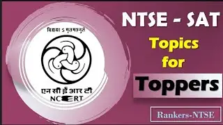 NTSE SAT Most Important chapters 📑For all state | NTSE - 2022 SAT strategy to score 95+ 🔥|NTSE SAT