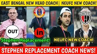 NEUFC New Head Coach Update| East Bengal Fc New Head Coach Update| East Bengal News| Isl 2022-23|