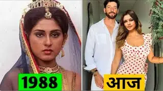 Where Are Mahabharat 1988 Actors Now? | All actors of Mahabharat 1988 |