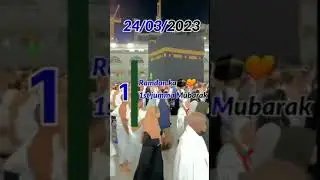 Ramadan 1 jumma mubarak whatsapp status islamic status #viral #trending #naat #youtubeshorts#islamic