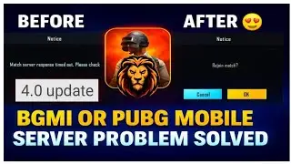 BGMI Server Problem Solved  🤯 | PUBG Mobile Server Error Fix 🔥 | bgmi 4.0 update 