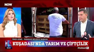 NOW TV'de 
