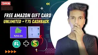 Free Amazon Gift Card Unlimited Time |Fi Money New Cashback Offer Flat ₹75 |Earn Unlimited Fi Coins