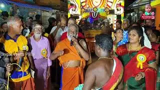 புளியரை கருப்பசாமி கோவிலில் ஐயப்ப  சாமி ஊர்வலம் மிகப் பிரமாண்டமாக நடைபெற்றது