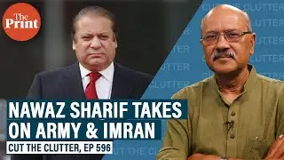 When Pak opposition does the unthinkable: Name serving army & ISI chiefs for subverting democracy