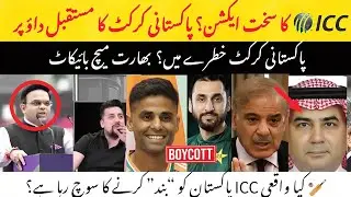 ICC Takes Strict Action on Pakistan Cricket 🚨 | India Media Shocked Reaction | PCB in Trouble?