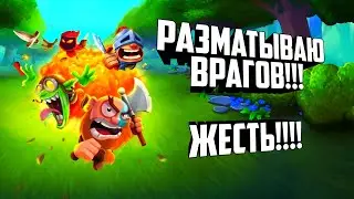 SMASHING FOUR КРУТАЯ КОЛОДА / SMASHING FOUR ДЕКА