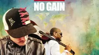 No Pain No Gain 