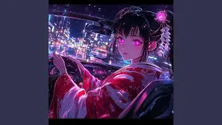 紅蓮の花道