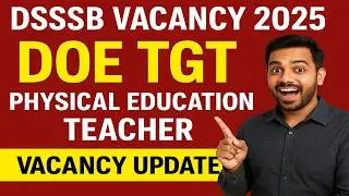 Dsssb Physical Education Teacher (PET) Vacancy 🔥RTI REPLY 🔥 Vacancy आएगी या नहीं? #dsssbvacancy2025