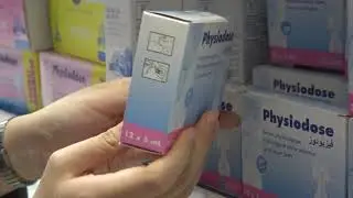 Nước muối sinh l&yacute; Physiodose 12x5ml cho b&eacute;  tại Kids Plaza