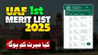 UAF 1st Merit List 2025 | What will be next merit? | How many seats Left | Complete Stats 