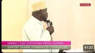 MANHAJ ASALAF (Episode 7)|&brvbar; Sheikh Twaha Kakande 