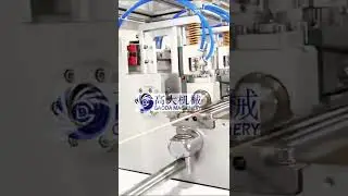 No glue paper straw making machine