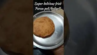 poori poli/poori holige/deep fried puran poli #poli #holige #sweet #youtubeshorts #shorts