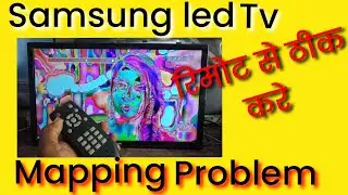 🔥Why Samsung's LED TV Mapping Fix is a SCAM