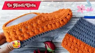 NEW! BEAUTIFUL AND EASY QURESHIA SOCKS/SHOE DESIGN IN HINDI/URDU 🧡🖤 | crochet shoes