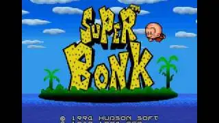 Super Bonk Music - Twilight Space