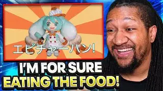 You’re Telling Me A SHRIMP Fried This Rice?! Ft. Hatsune Miku | Reaction