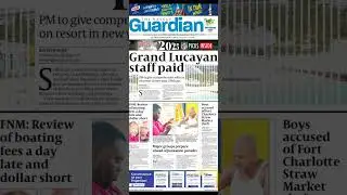 GUARDIAN HIGHLIGHTS - Wednesday December 24th, 2025