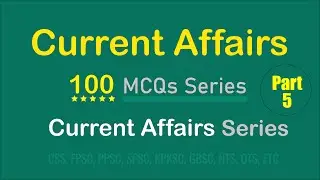 Pakistan Affairs MCQs 2020-2025 | FPSC PPSC CSS PMS | Competitive Exams Pakistan | Part 5