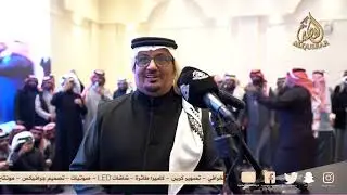 الله يرزق ديارك بعدها بالمطر👏👏 الهاب الوسيدي × تركي الميزاني 