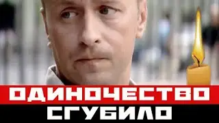 Безденежье и одиночество: актёр Андрей Бабенко ушел в мир иной