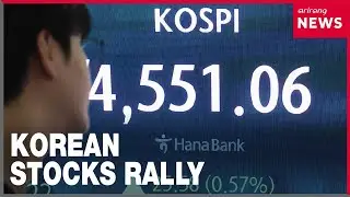 [On-point] S. Korea's KOSPI surges past 4,500 as Samsung, SK hynix shares hit record-highs